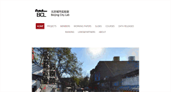 Desktop Screenshot of beijingcitylab.com